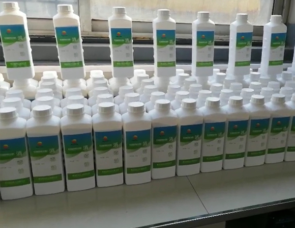 生活飲用水專用單過硫酸氫鉀複合鹽草莓视频网站大全